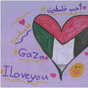 gaza-drawing-by-a-child-ch11452614-rec gaza-drawing-by-a-child-ch11452614-rec