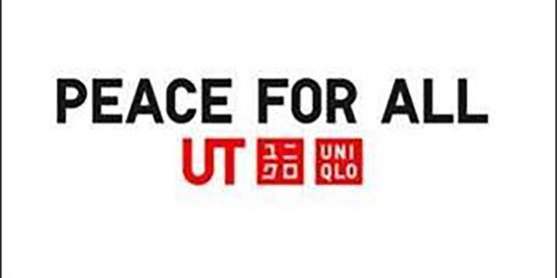 Uniqlo logo