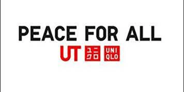 Uniqlo logo Uniqlo logo