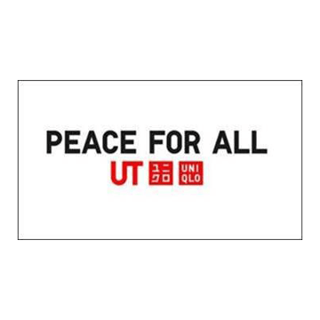 UNIQLO T-Shirts That Make the World a Better Place UNIQLO T-Shirts That Make the World a Better Place