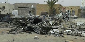 In Yemen, a hospital was destroyed by a bombing. In Yemen, a hospital was destroyed by a bombing.